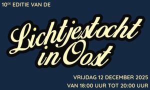 WoW Music tijdens de Lichtjestocht Utrecht Oost